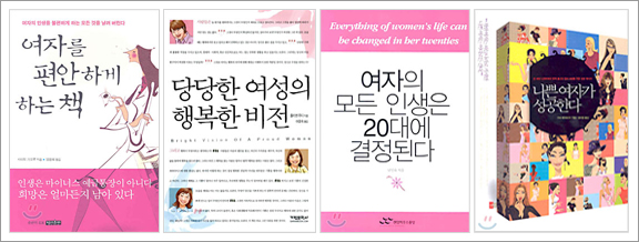 비젼21세기 이미지