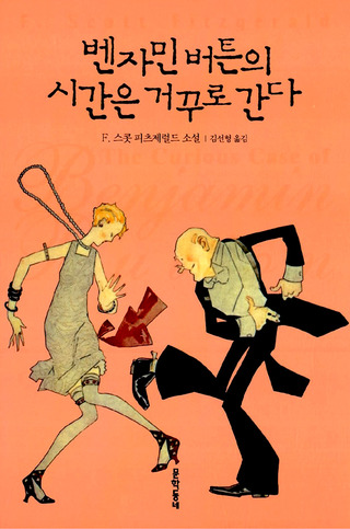 브레드 버튼 이미지