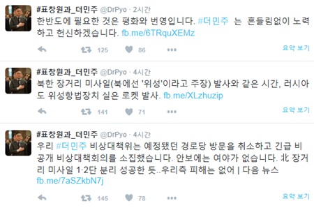 번영인쇄 이미지