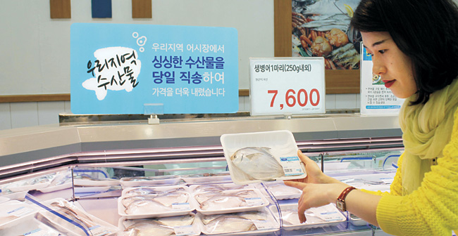 자유푸드식품 이미지