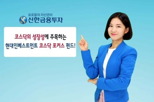 포커스인쇄 이미지